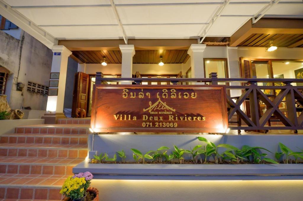 Hotel Villa Deux Rivieres Luang Prabang Exterior photo
